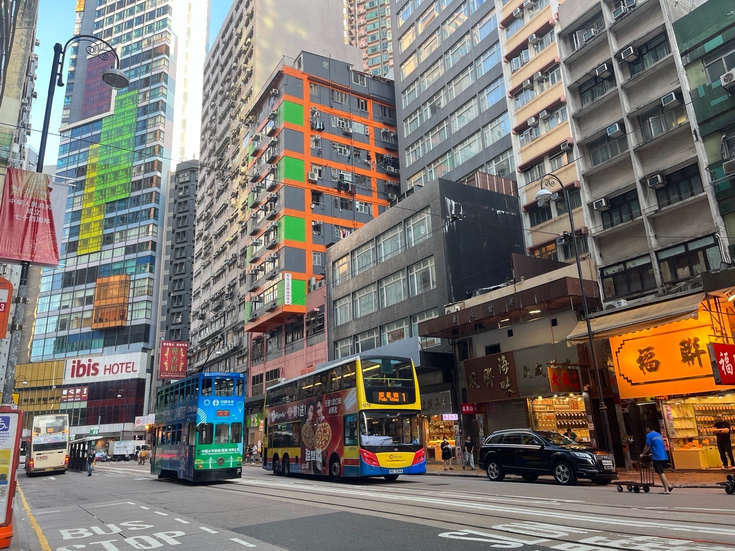 香港,香港