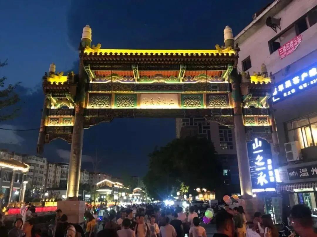 承德，生活的温馨日常故事