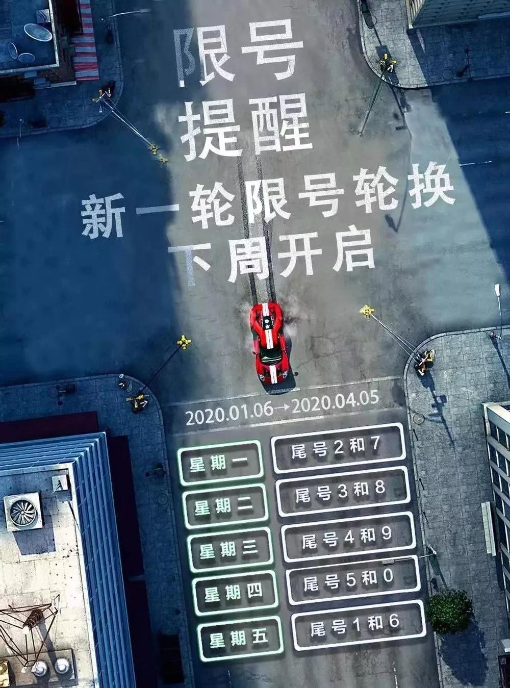 廊坊,千年古韵,时代新篇