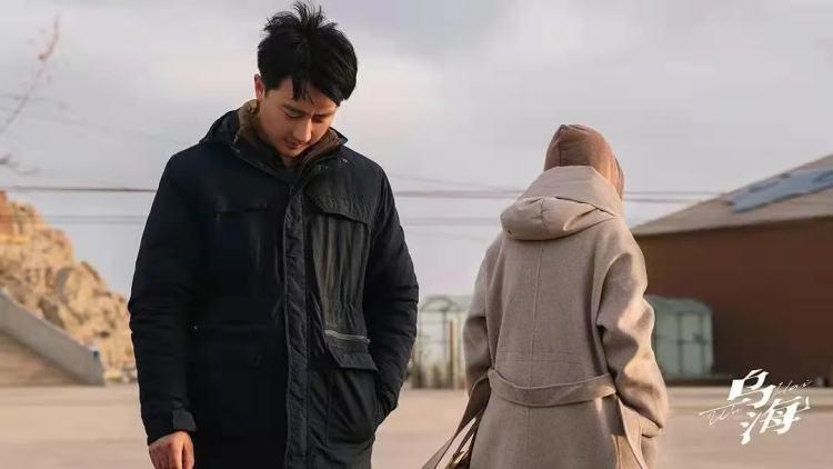 乌海，沙漠中的璀璨明珠之城